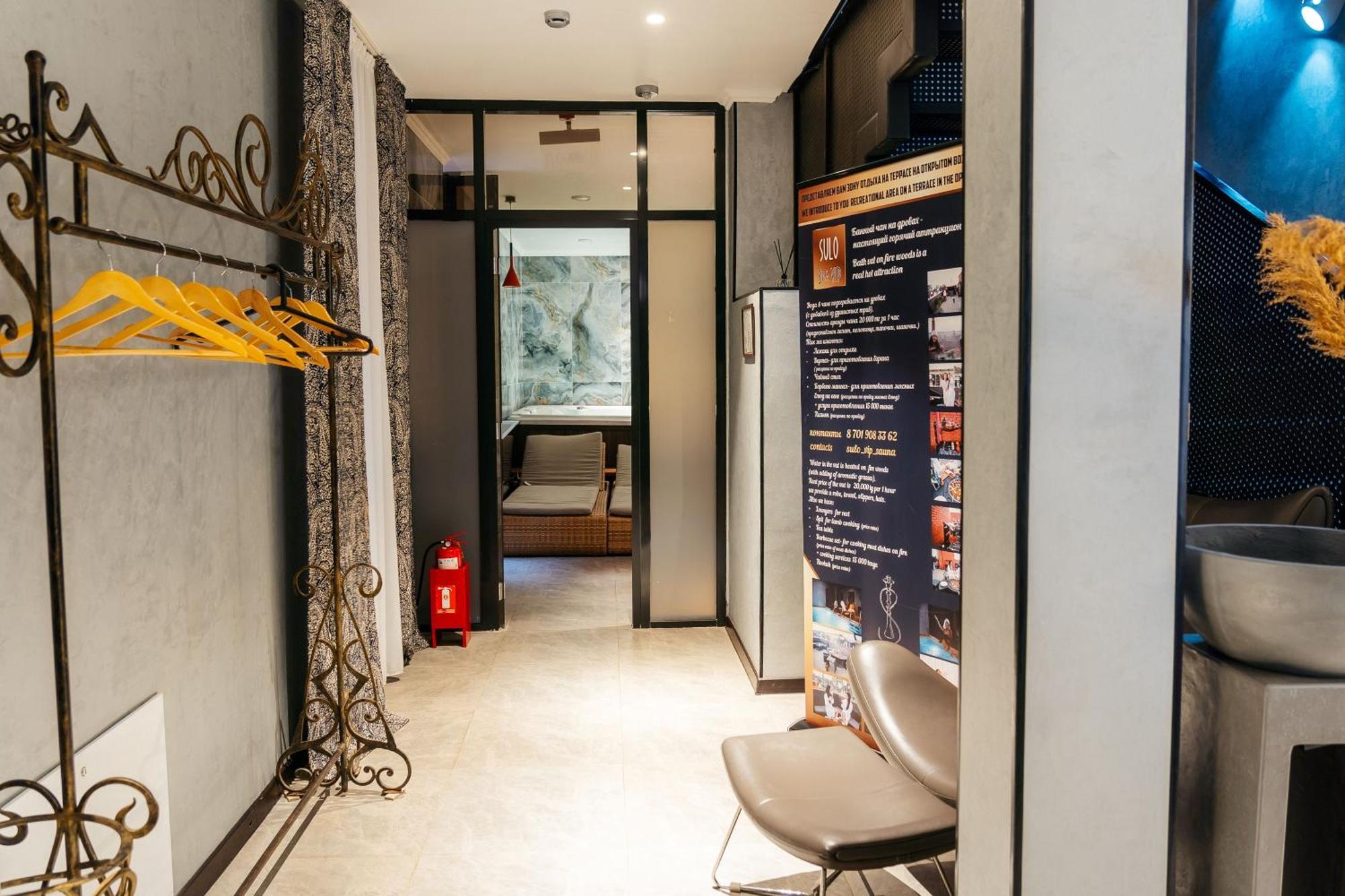 Sulo Vip Spa Atyrau Bagian luar foto
